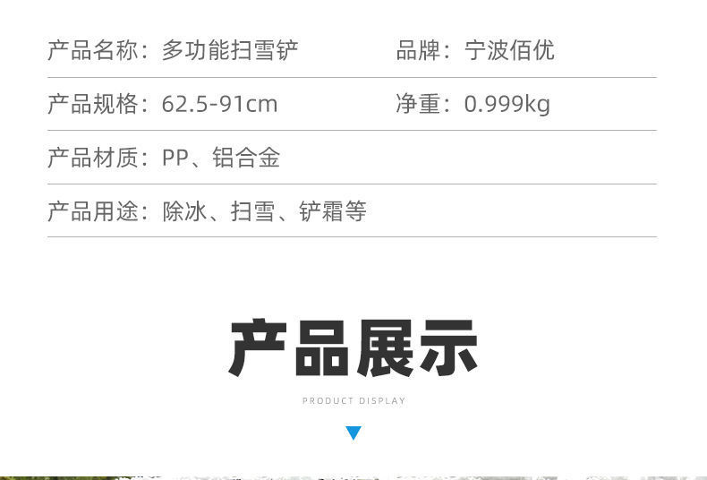 详情-11 (1).jpg