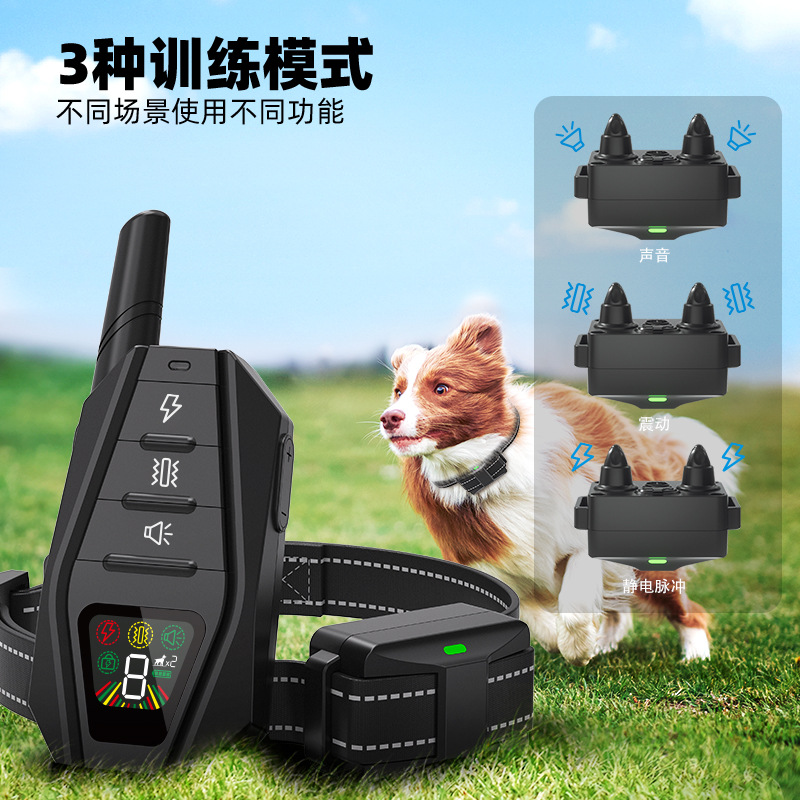 New intelligent color screen barking stopper dog trainer anti-dog pet supplies Amazon AliExpress a generation of hair