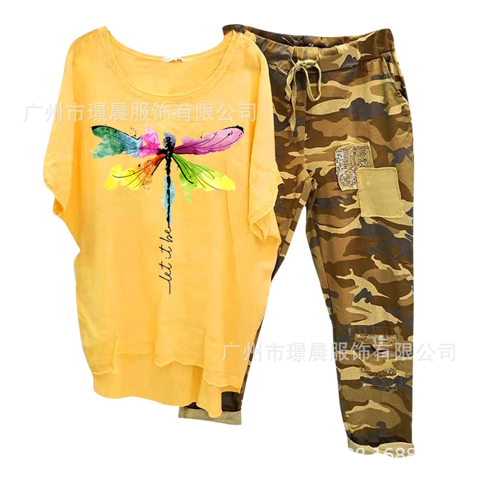 134105 Element 50-yellow