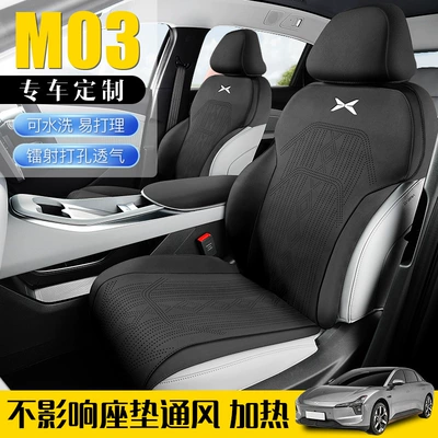 Modelə uyğun (Original) oturacaq örtükləri | universal car five-piece set
