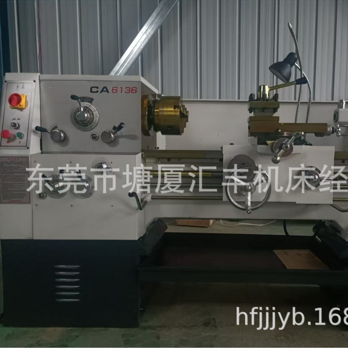 厂家供应沈阳车床 CA6150车床价格普通卧式大孔径车床