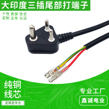 16A��ӡ�Ȳ��^�Դ�� M5�A�h �䉺����1.5ƽ��ӡ��Ҏ�J�C���^��