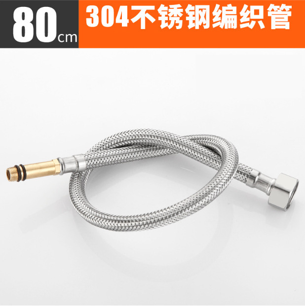 源头工厂招财猫两档气泡出水冷热厨房洗手台万向旋转面盆水龙头|undefined