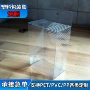磨砂防尘带盖透明折盒