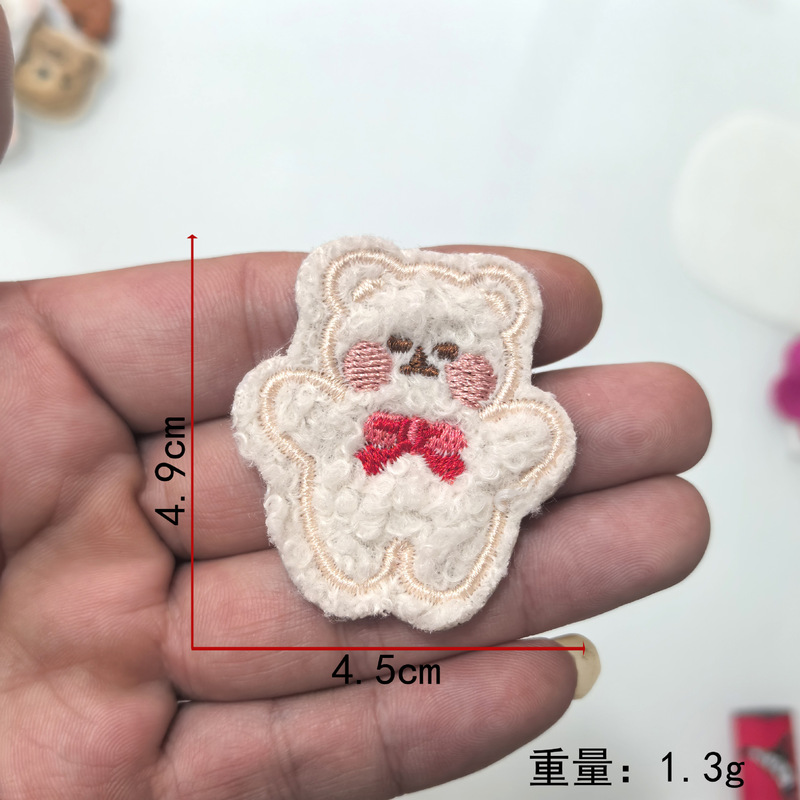 依绣自粘毛巾绣刺绣布贴 补丁贴装饰小动物可爱小熊儿童服装布贴|undefined