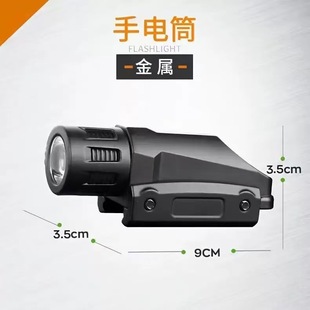 ���ټt�⾀ܛ������� ���g���c 20mm��܉ͨ�����Ͳ���u�����b��