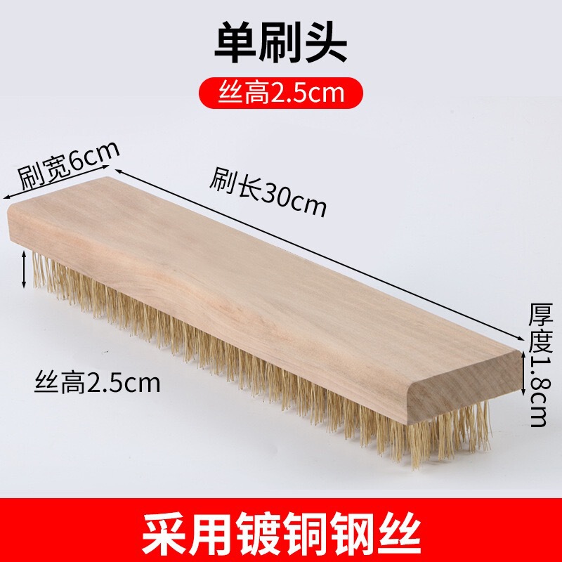 长柄ワイヤーブラシ家庭用床ブラシ刷毛ステンレスワイヤー工业ブラシ除錆苔大サイズ床扫除|undefined