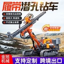 ־��ZGYX420STA�����܇�^�U����һ�wʽ�Vɽ�_�ɾ���荿׹����O��