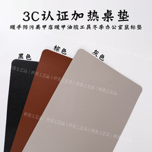 �ӟ���ˉ|3c�J�C������X���׵����|��ˮ������ĥ���z��ů�|���l