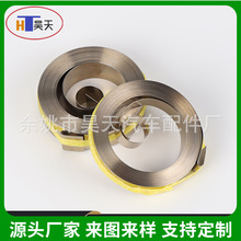 ���l301��L�Ȱl�l���� �������������ɰl�l ���Μu�폗��