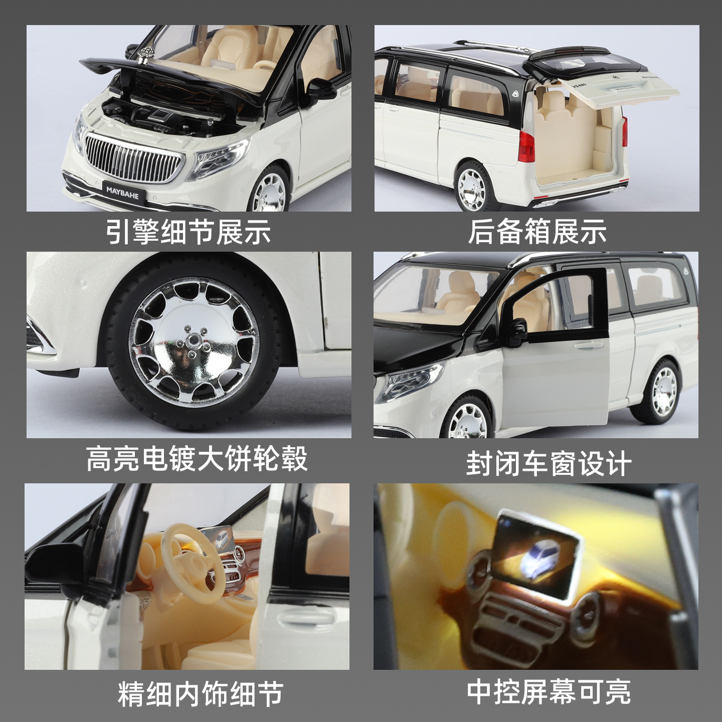 1: 24 control remoto eléctrico Maybach VS680 modelo de automóvil de aleación comercial retroalimentación amortiguador de control central montado