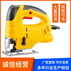电动曲线锯手提多功能木工电锯拉花锯手工切割锯工具便携电动工具