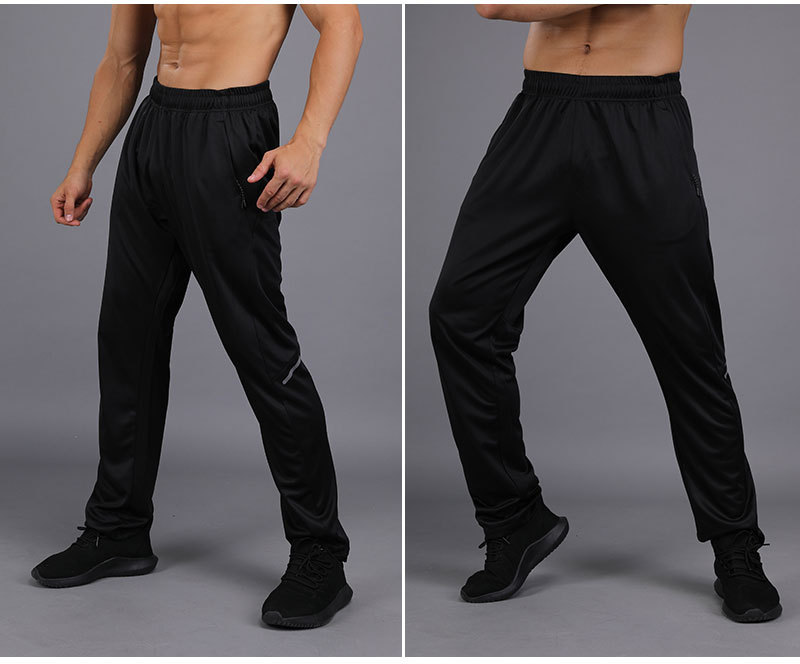 Men's Slim Fit Quick-Dry Running Pants - Lightweight Breathable Workout Trousers For Gym, Training & Casual Wear_voghion.com