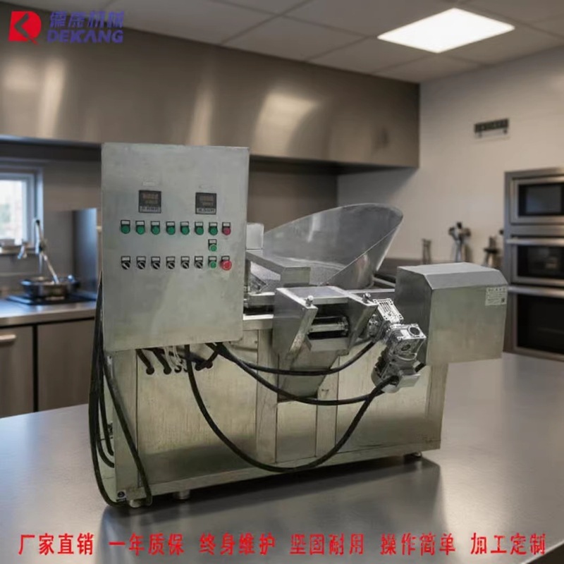 全自动薯条土豆片油炸流水线 小鱼仔油炸机 薄脆甜甜圈油炸设备