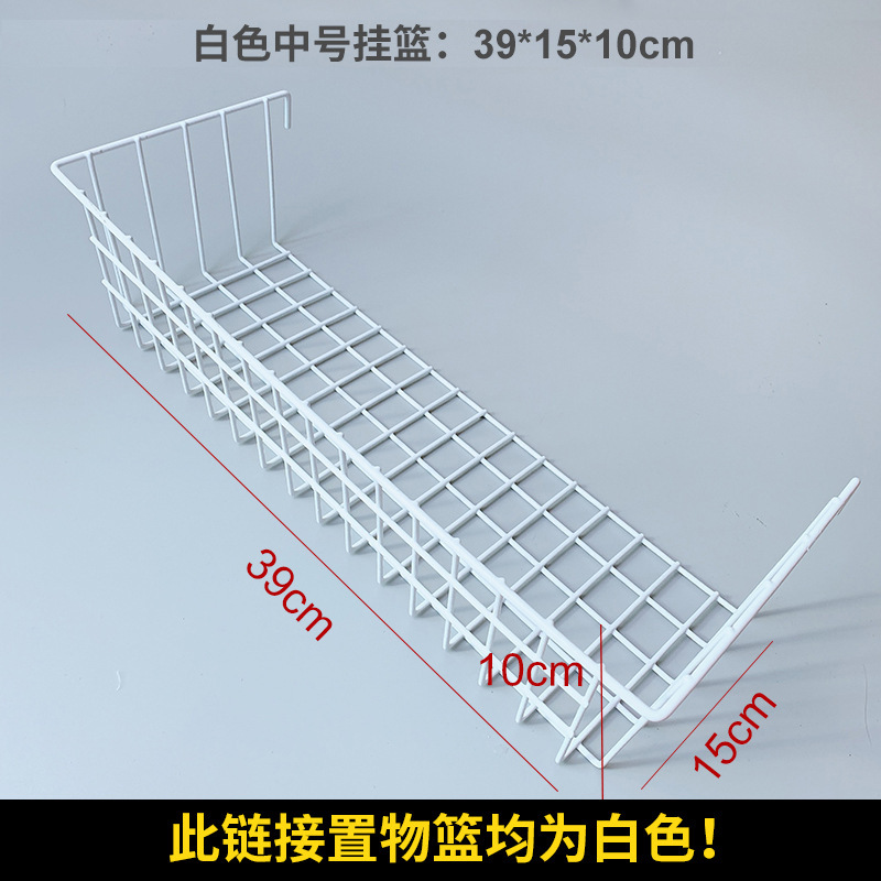 网片网格铁网货白色超市展示架网架铁丝网格子挂墙置物架幼儿园墙|undefined