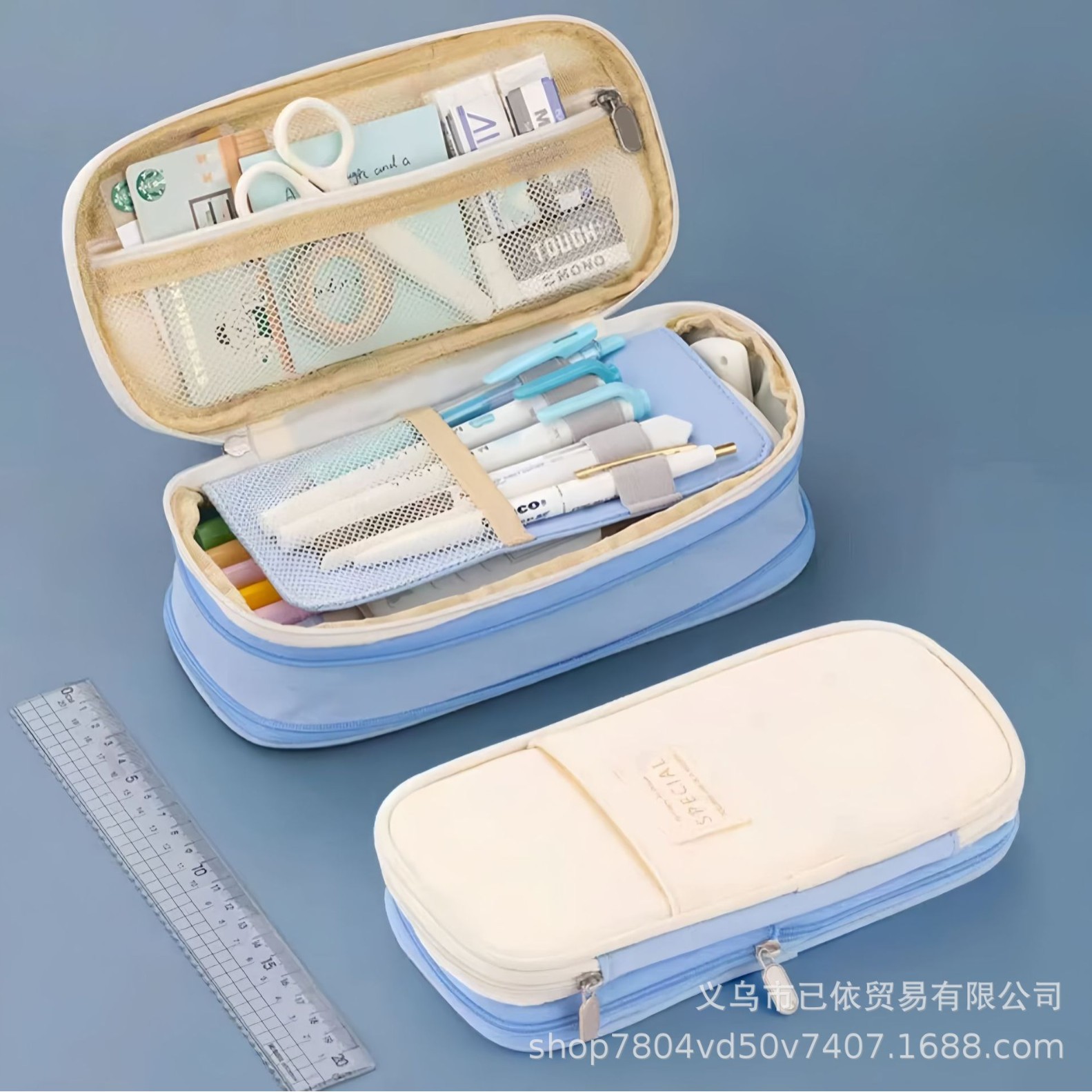 Bolsa de bolígrafo de gran capacidad para estudiantes de primaria simple serie de macarón bolsas de bolígrafo de separación multicapa multifuncional caja de papelería de alto valor facial