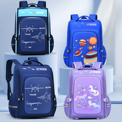 Sesame Baby New Primary School Cartoon Schoolbag Men's 6-12 Years Old Lightweight All-in-One Opening Children's Backpack