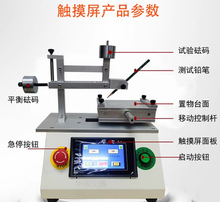 늄UPӲӋ UPӲȃx ԄUPӲӋ|UPӲȜyԇC