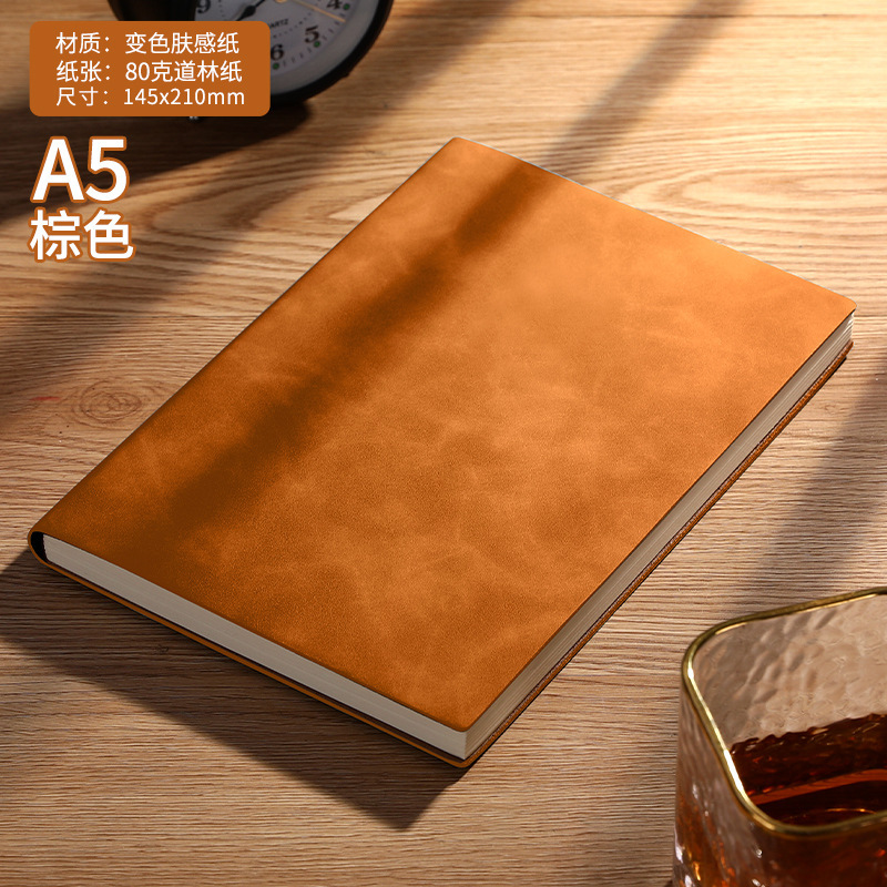 A5 brown