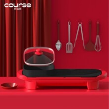 家用宿舍电火锅红色涮烤一体锅不粘烤肉烧烤盘烤涮一体电热锅