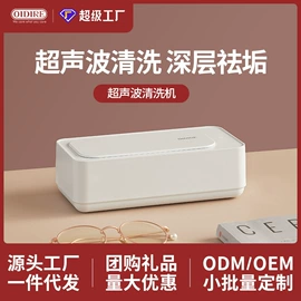 养生壶;电热水壶;消毒器暖奶器