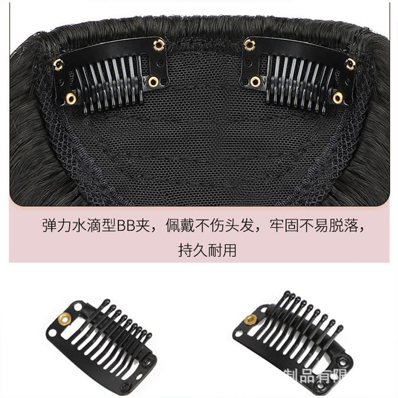 女性用ウィッグ前髪、額に見えない増毛、シームレスレイヤー、サイドバング付きウィッグ、女性用ヘアエクステンション|undefined