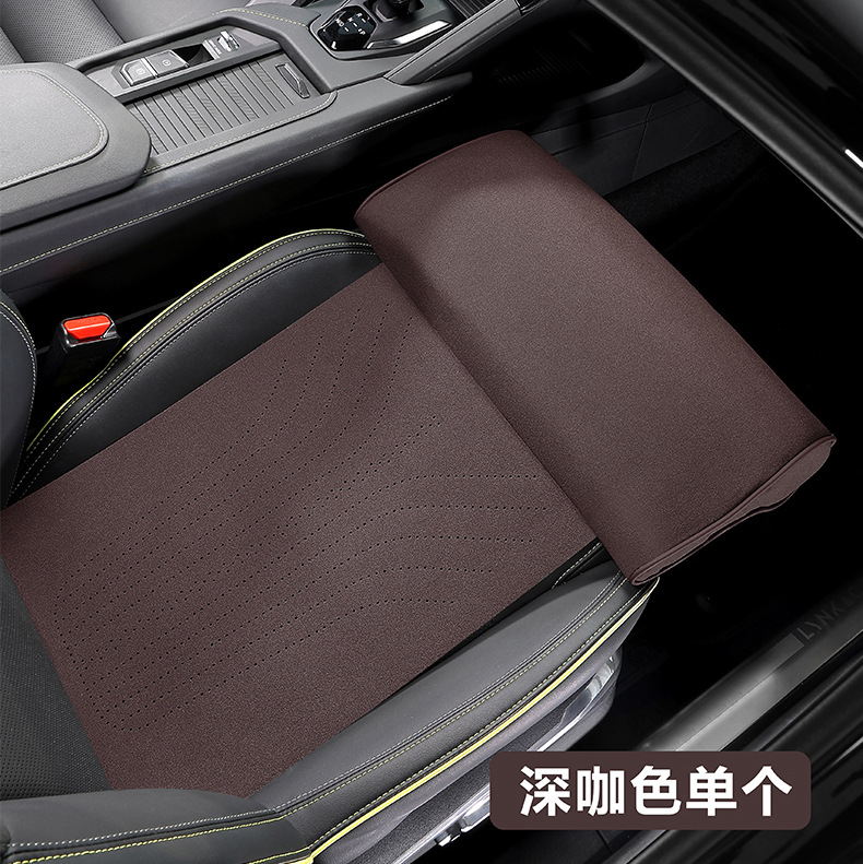 Leg support new car suede leg support car seat is equipped with decorative leg support to relieve fatigue and increase comfort