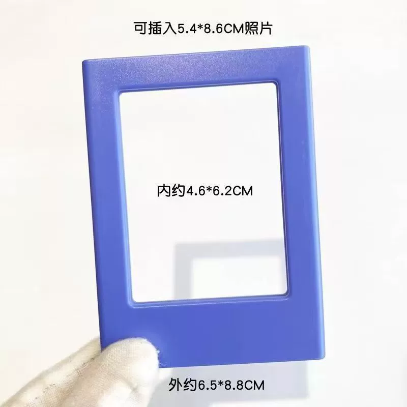 Магнитная фоторамка (Polaroid) 3 дюйма, DIY мини-экспозиция, assorted colors