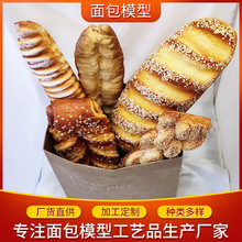 ���؏�PU���ģ�͔zӰ���M����ʳ��ģ�͙���չʾ�[�OPU������[��