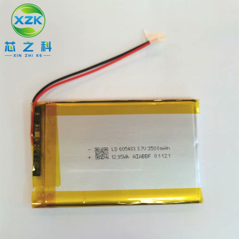 大厂电芯605483聚合物锂电池3500MAH 3.7V移动电源设备电池组