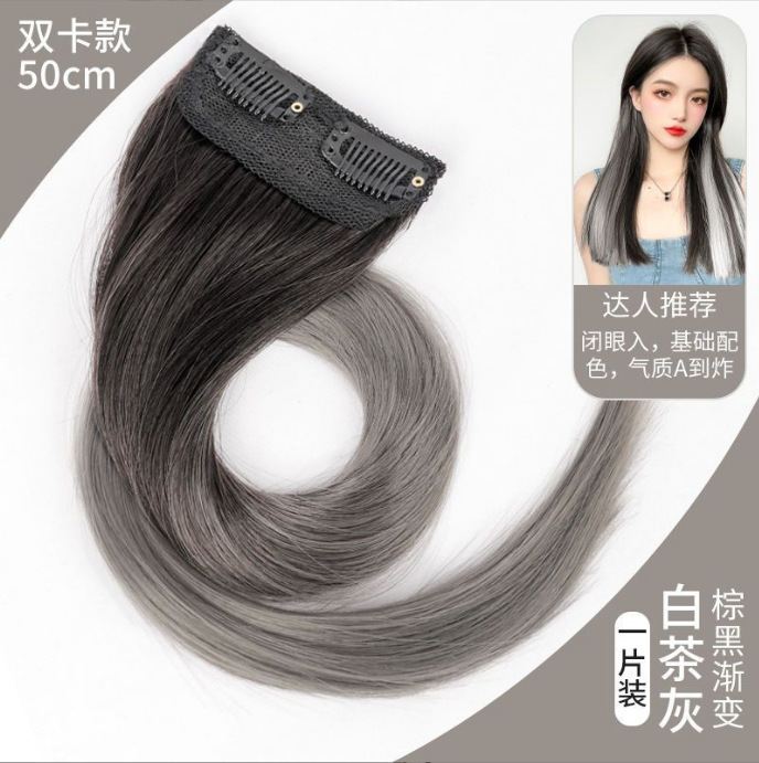 Colgar orejas teñido pelucca de una pieza de pelucca de estilo caliente chicas cool teñido pelucca de extensión de cabello gradiente