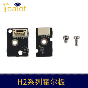 �m������H2D/H2S/H2C ���������ԭ�b���^���弴��3D��ӡ�C���