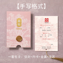 �и߼�����2025���l�Y��Ո��ϲ�N��YՈ����ӡϲ�����s��Ո��ӆ��