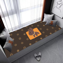 D9GH现代简约飘窗垫窗台垫子卧室床边毯四季通用耐脏家用可裁剪可