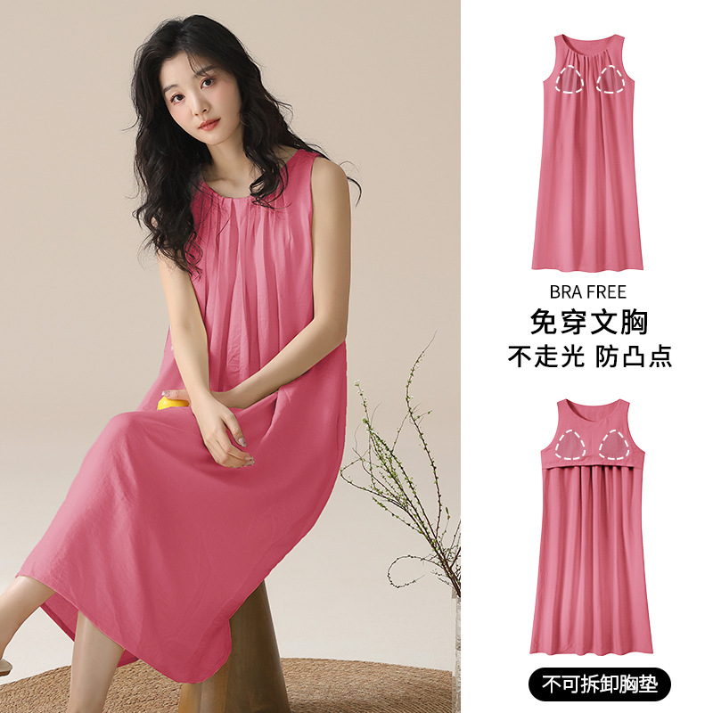 PY7722 # 여성