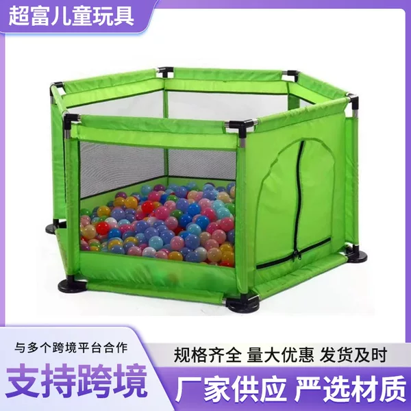 Children's Playpen, Baby Safety Fence, Ball Pool, Children's Play Fence, Children's Play Area Fence, Baby Walking Fence