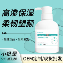 OEMowzԺMYMHFP沿aˮzӹ