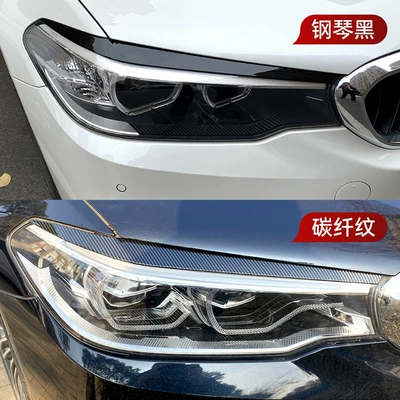 Stickers Cross-Border Modification Parts, Lamp eyebrow
