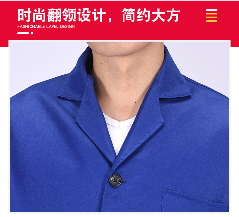 大褂阿里店详情_10.jpg?x-oss-process=image/format,png