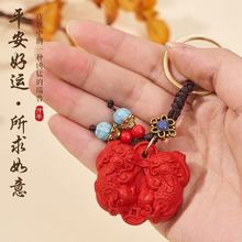 ��ɰ�p����耳׿ے���D�\�Ʒƽ���i��܇�����ؔ�p�����֙C�