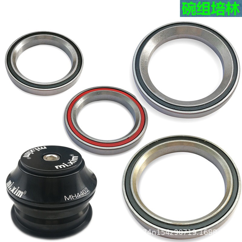 Mi.xim bicicletas cuenco de organización Peilin rodamiento de carretera de bicicleta de montaña cuenco de cabeza Peilin diámetro exterior 46.9 mm