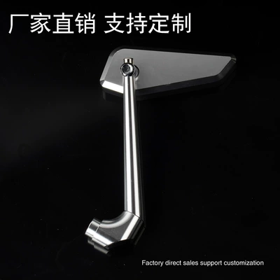 car aluminum alloy reflector, Motorcycle rearview mirror
