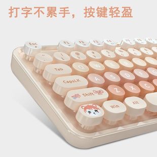 Mechanical Feel Wireless Keyboard and Mouse Set Laptop Home Office Cute Girls Keyboard and Mouse Students