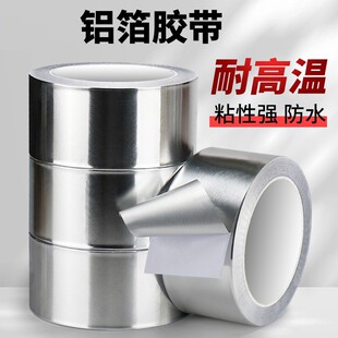 �X���z����ˮ�����͸ߜ���̨ˮ���XĤ�p϶�N��ù�z���Ӻ񹤏Sֱ�N