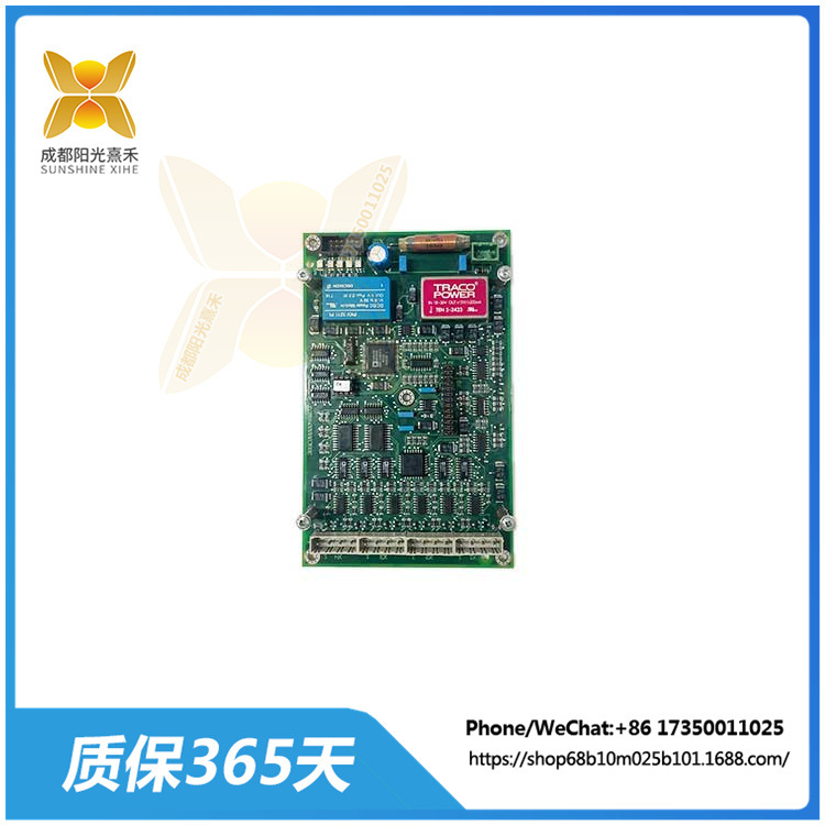 3ASC25H214-DATX130  能够是一块专门计划用于吸收