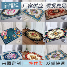 ��������M�T��̺�͏d�T�ډ|���_�|���T�d���PЬ���؉|�ɲü����l