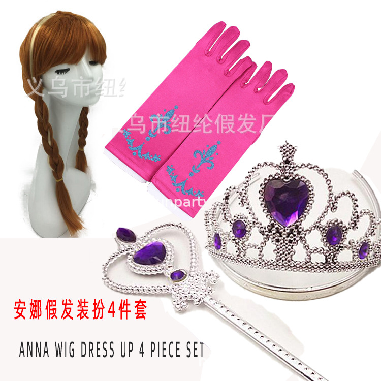 frozen-princess-anna-elsa-wig-cosplay-costume-accessory-hot-sale-overseas frozen-princess-anna-elsa-wig-cosplay-costume-accessory-hot-sale-overseas