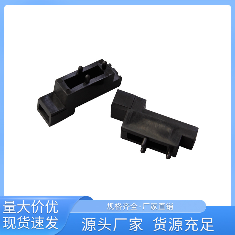 厂家供应LED灯座 电子产品尼龙阻燃固定隔离灯座 塑料绝缘隔离柱