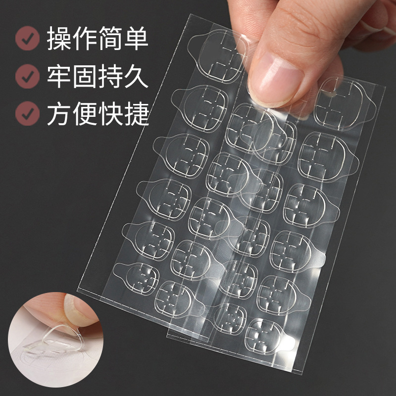 Factory Direct Supply Nail Art Jelly Glue Yellow Glue Ultra-Thin Invisible Glue Waterproof and Sticky Wearable Nail Nail Sticker Adhesive