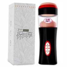 ����w�C���������ܰl���Ӝ����Q������ο��������Ȥ��Ʒ���l���l